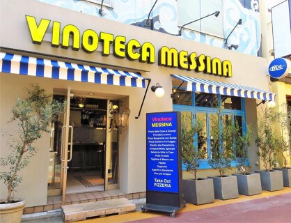 VINOTECA MESSINAの画像