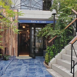 Cafe de Lapisの画像