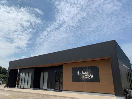 音の和caféの画像