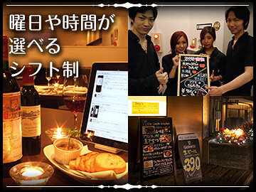 the simple kitchen 南青山店の画像