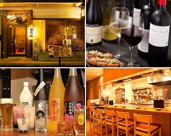 鉄板焼き・お好み焼き 元風の画像