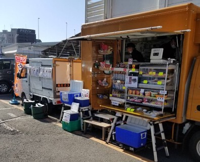 Neo's　Dinerの画像