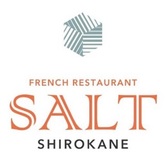 フレンチレストランSALT白金の画像