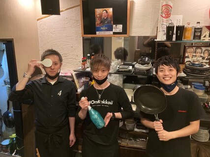 和洋ダイニング　LA-FORTAの画像