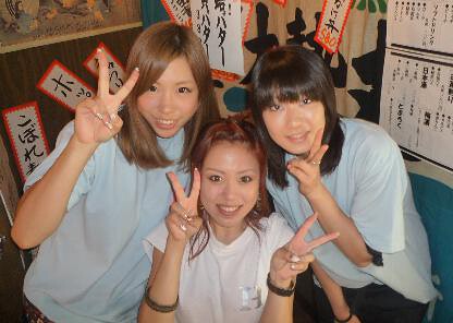 地魚屋台「上野浜ちゃん」の画像