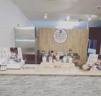 京都利休の生わらび餅 西鉄久留米店の画像