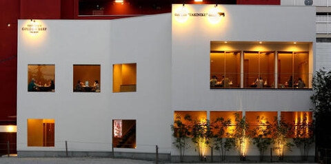 GOLDEN　BEEF　〜慶州グループ〜の画像