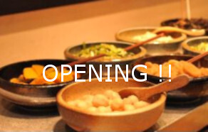 黒豚とおばんざいのお店（仮称）の画像