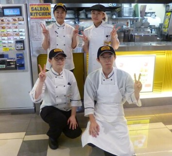 BALBOA　KITCHENの画像