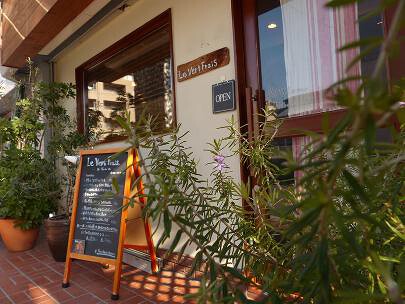 Le Vert Fraisの画像