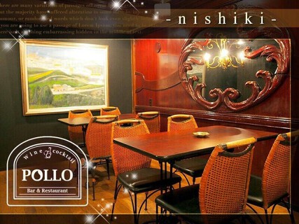 Bar&Restaurant POLLOの画像