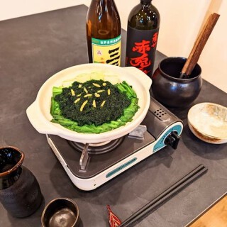 葉椀の画像
