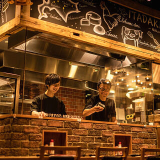 いただきコッコちゃん　浦和店の画像