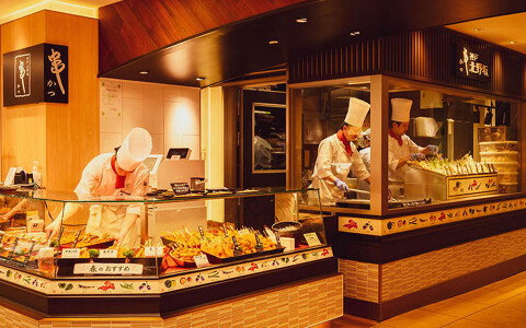  神戸 北野坂 串かつ ／ 阪急百貨店 うめだ本店の画像