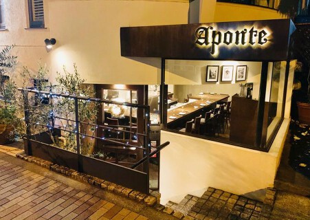 APONTEの画像
