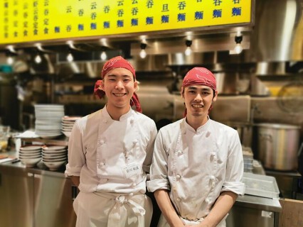 広州市場　中目黒店の画像