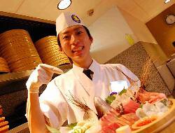 大漁日本海庄や　大井町西口店の画像