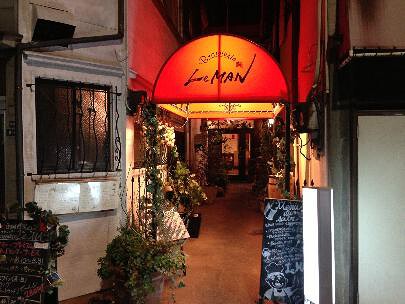 Brasserie Le MANの画像