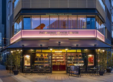 PATISSERIE TOOTH TOOTH 本店の画像