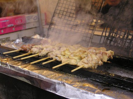 焼き処　串そうの画像