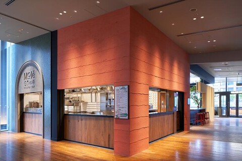 Molé TAQUERIA Y BARの画像