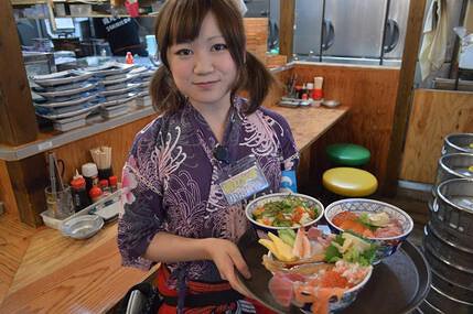 磯丸水産 錦糸町北口店の画像