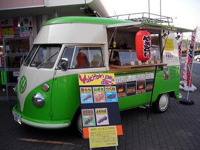 gotoQfactoryの画像