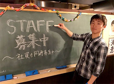 個室学校居酒屋6年4組梅田分校の画像