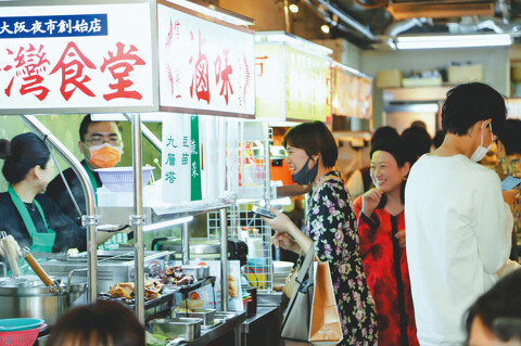 台灣食堂　茶色は正義〜勅令請吃極上担担麺〜の画像