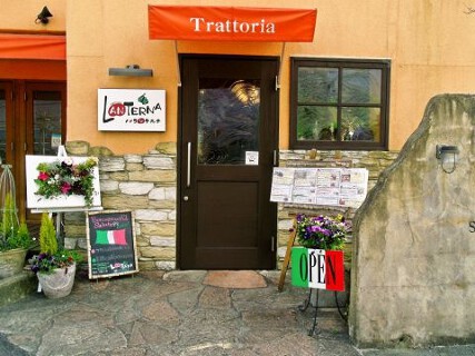 ランテルナの画像