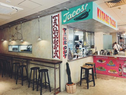 KitadeTacos 日本橋COMMISSARY店の画像