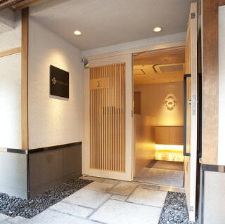 月陽karasumaの画像