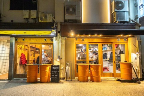 スタンド隣の画像