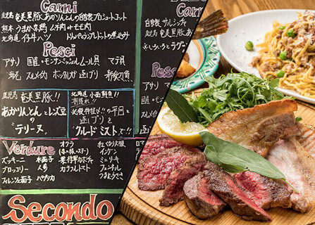 Osteria Uraraの画像