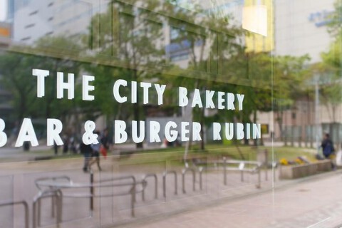 THE CITY BAKERY 天神ソラリアプラザの画像