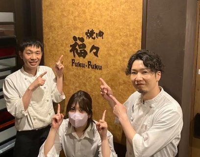 焼肉 福々の画像