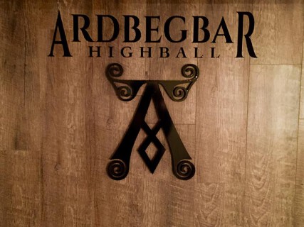 アードベッグハイボールバーの画像