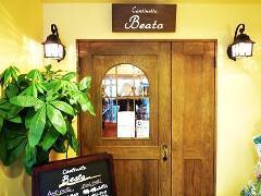 Ｃａｎｔｉｎｅｔｔａ　Ｂｅａｔｏの画像