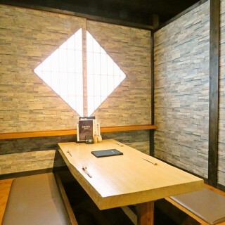 和伊華屋よいばの画像