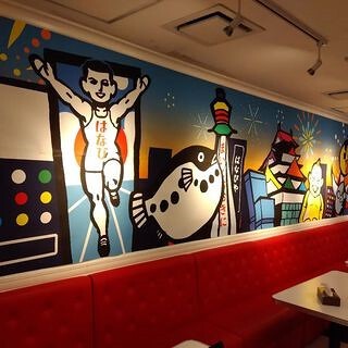 はなび屋 宮古島店の画像