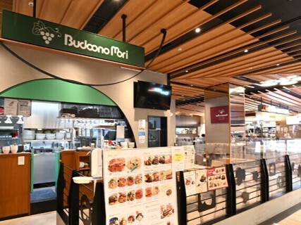 カフェぶどうの森  ファーム金沢百番街店の画像