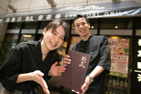 麹蔵 秋葉原店の画像