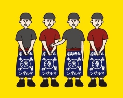 丸源ラーメンの画像