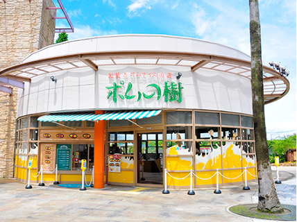 ㈱京阪レストラン ひらかたパーク内のフード事業の画像