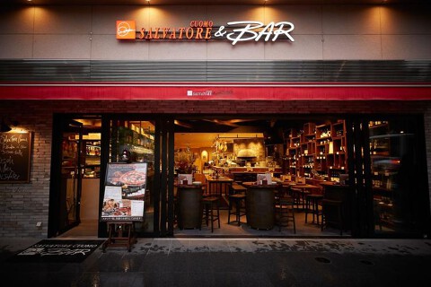 PIZZA SALVATORE CUOMO＆BAR 札幌店の画像