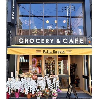 Palla Bagelsの画像