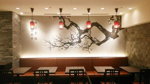 北老虎　札幌ステラプレイスの画像