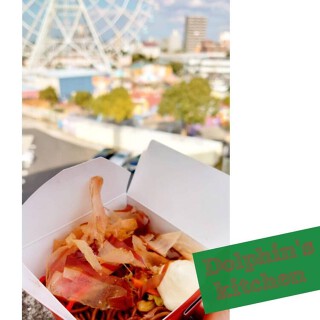 ドルフィンズキッチンの画像