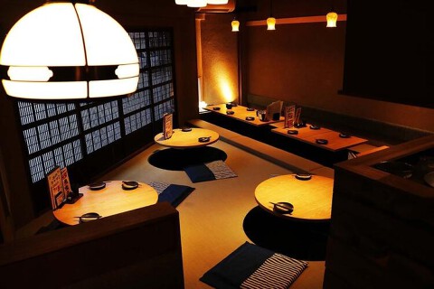 串焼きロマン 八氣 さがみ野店の画像