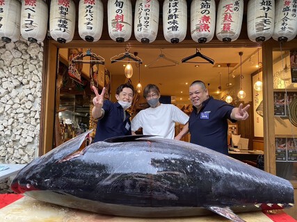 魚屋の台所 下の一色 ニシキ店の画像